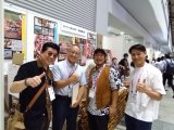 SCAJ 2025出展
