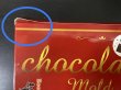 画像4: 【訳あり　箱潰れ】オリジナル チョコレート・モールド（型）※必ず商品説明と写真をご確認下さい。 (4)