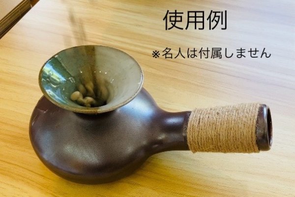 画像5: コーヒー豆専用じょうご【男ノ子焼】 (5)
