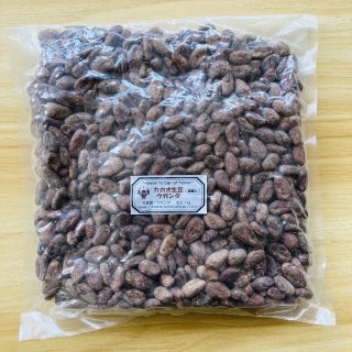 生カカオ焙煎可能 価格相談 生カカオ焙煎可能価格相談