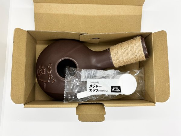 画像4: 【440円お得】いりたて名人お試しセット　いりたて名人＋生豆３種 (4)