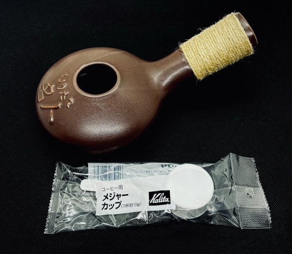 画像3: いりたて名人 (3)