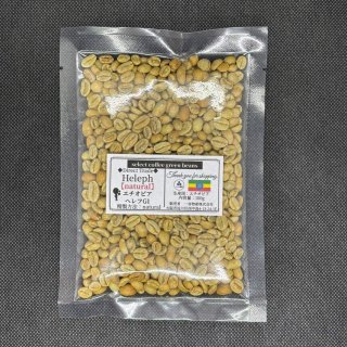 コーヒー生豆で家庭焙煎！カカオからチョコも。