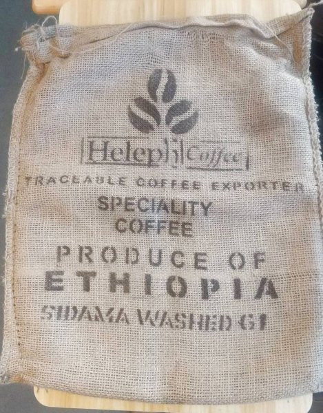 画像1: 【麻袋】（エチオピア ヘレフG1） (1)