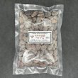 画像1: 《焙煎用》◉カカオ生豆◉【200ｇ】直輸入！！ベトナム産 (1)