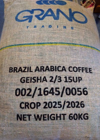 画像2: 【1kg】ブラジル・ゲイシャ「パトスデミナス地域」(partnership-lot)