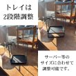 画像3: 【数量限定割引キャンペーン】カリタ製ドリッパースタンド (3)