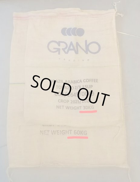 画像3: 【袋のみ】麻袋ブラジル 30kg用（中古）インテリア・ワークショップの飾り用に☆ (3)