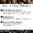 画像6: 「エコセロ・クリスタル」（耐熱ガラス製） (6)