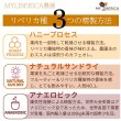 画像5: 【限定販売！！】ドリップパック『超希少！マレーシア産リベリカ種』各6個入り (5)