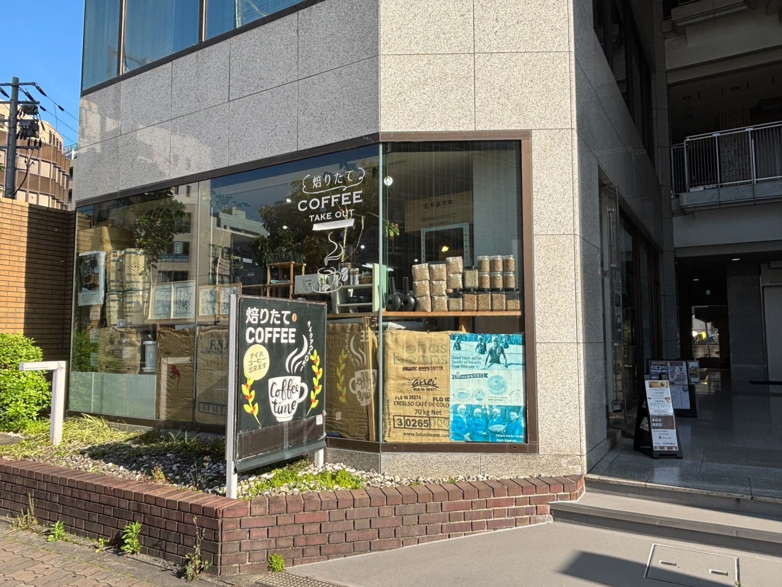 COFFEE&CACAO一宮物産